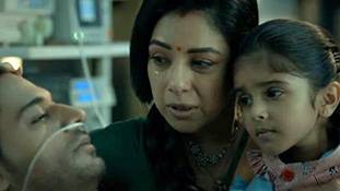 अनुपमा प्लीज अब रोना बंद कर दो, तुम्हारे आंसू सूख गए होंगे!