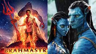 Upcoming Hindi Movies: 'ब्रह्मास्त्र' से 'अवतार' तक, सितंबर में रिलीज होंगी ये फिल्में Upcoming Hindi Movies: 'ब्रह्मास्त्र' से 'अवतार' तक, सितंबर में रिलीज होंगी ये फिल्में