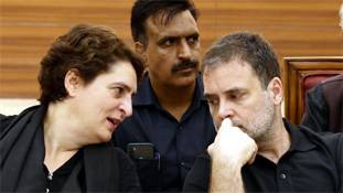 राहुल गांधी के विरोध मार्च में महंगाई और ED एक्शन का घालमेल कन्फ्यूज कर रहा है! राहुल गांधी के विरोध मार्च में महंगाई और ED एक्शन का घालमेल कन्फ्यूज कर रहा है!