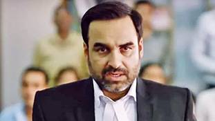 क्रिमिनल जस्टिस 3: पंकज त्रिपाठी के लिए बेकरार दिख रहे दर्शकों के साथ ये धोखा हो गया!