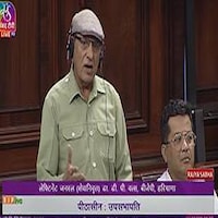 भाजपा के राज्यसभा सांसद ने मैडल जीतने के लिए दिया नस्ल सुधारने का सुझाव भाजपा के राज्यसभा सांसद ने मैडल जीतने के लिए दिया नस्ल सुधारने का सुझाव