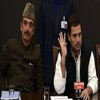 'गुलाम' को 'आजाद' होने से नहीं रोक पाए राहुल गांधी, पीएम बन क्या खाक संभालेंगे देश! 'गुलाम' को 'आजाद' होने से नहीं रोक पाए राहुल गांधी, पीएम बन क्या खाक संभालेंगे देश!