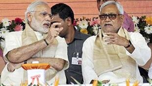 भाजपा-जेडीयू के बीच टूट की 3 वजहें: चिराग मॉडल, आक्रामक भाजपा और आरसीपी...! भाजपा-जेडीयू के बीच टूट की 3 वजहें: चिराग मॉडल, आक्रामक भाजपा और आरसीपी...!