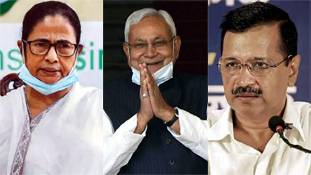नीतीश कुमार 2024 तक केजरीवाल बने रहेंगे या ममता बनर्जी बन जाएंगे? नीतीश कुमार 2024 तक केजरीवाल बने रहेंगे या ममता बनर्जी बन जाएंगे?