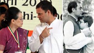 राजीव गांधी के सपने को राहुल गांधी पूरा कर पाएंगे, कोई लक्षण तो दिखाई नहीं देता राजीव गांधी के सपने को राहुल गांधी पूरा कर पाएंगे, कोई लक्षण तो दिखाई नहीं देता