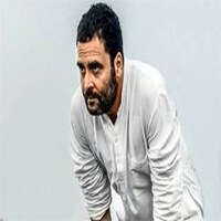 'भारत जोड़ो यात्रा' असल में कांग्रेस के सारे असफल प्रयासों की नयी पैकेजिंग है! 'भारत जोड़ो यात्रा' असल में कांग्रेस के सारे असफल प्रयासों की नयी पैकेजिंग है!