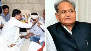 गहलोत को अब हर गलती भारी पड़ने वाली है - क्योंकि सचिन पायलट घात लगा कर बैठे हैं गहलोत को अब हर गलती भारी पड़ने वाली है - क्योंकि सचिन पायलट घात लगा कर बैठे हैं