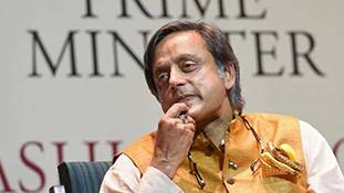 क्या कांग्रेस अध्यक्ष होंगे शशि थरूर? उनके पक्ष-अगेंस्ट में क्या बातें हैं? क्या कांग्रेस अध्यक्ष होंगे शशि थरूर? उनके पक्ष-अगेंस्ट में क्या बातें हैं?