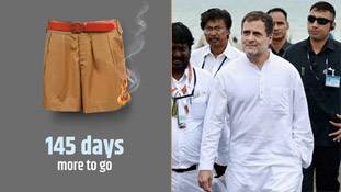 RSS की खाकी हाफ पैंट में आग लगवाने वाले राहुल गांधी का हाल सिद्धारमैया जैसा न हो जाए! RSS की खाकी हाफ पैंट में आग लगवाने वाले राहुल गांधी का हाल सिद्धारमैया जैसा न हो जाए!