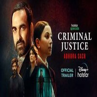 क्रिमिनल जस्टिस: अधूरे सच को जानने के लिए पूरी कहानी का इंतजार भारी तो है! क्रिमिनल जस्टिस: अधूरे सच को जानने के लिए पूरी कहानी का इंतजार भारी तो है!