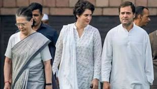 कांग्रेस अध्यक्ष की रेस में हैं ये 7 नाम, आइये जानते हैं उनके पक्ष-विपक्ष में क्या हैं तर्क कांग्रेस अध्यक्ष की रेस में हैं ये 7 नाम, आइये जानते हैं उनके पक्ष-विपक्ष में क्या हैं तर्क