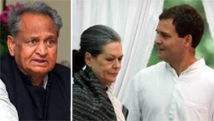 राजस्थान का मोह अशोक गहलोत को कभी महान कांग्रेस अध्यक्ष नहीं बनने देगा राजस्थान का मोह अशोक गहलोत को कभी महान कांग्रेस अध्यक्ष नहीं बनने देगा