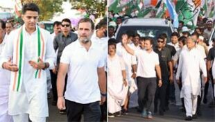 सचिन पायलट केस ही तय करेगा कि अशोक गहलोत रबर स्टांप बनेंगे या नहीं? सचिन पायलट केस ही तय करेगा कि अशोक गहलोत रबर स्टांप बनेंगे या नहीं?