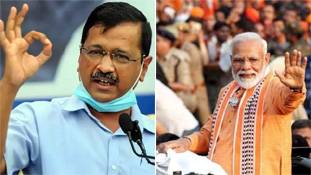 केजरीवाल का लक्ष्य चुनाव जीतना नहीं, गुजरात में मोदी को चैलेंज करना है केजरीवाल का लक्ष्य चुनाव जीतना नहीं, गुजरात में मोदी को चैलेंज करना है