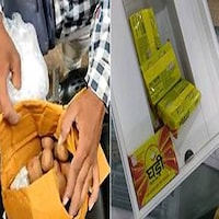 लैपटॉप के बॉक्स में साबुन और ड्रोन की जगह आलू मिले, तो बचने का तरीका भी जान लीजिए लैपटॉप के बॉक्स में साबुन और ड्रोन की जगह आलू मिले, तो बचने का तरीका भी जान लीजिए