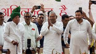 नीतीश कुमार 2024 में बीजेपी को कमजोर कर पाये तो भी बड़ी उपलब्धि होगी नीतीश कुमार 2024 में बीजेपी को कमजोर कर पाये तो भी बड़ी उपलब्धि होगी