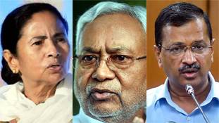 नीतीश के लिए कांग्रेस, केजरीवाल और ममता को एक मंच पर लाना बहुत मुश्किल है नीतीश के लिए कांग्रेस, केजरीवाल और ममता को एक मंच पर लाना बहुत मुश्किल है