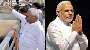 ऐसा तो नहीं कि नीतीश कुमार प्रधानमंत्री न बनने के दावे से भी पलट जाएंगे? ऐसा तो नहीं कि नीतीश कुमार प्रधानमंत्री न बनने के दावे से भी पलट जाएंगे?