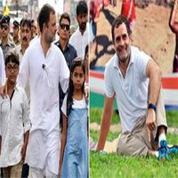 राहुल गांधी 2024 के बाद भी कांग्रेस को सबसे बड़ी विपक्षी पार्टी बनाये रख पाएंगे? राहुल गांधी 2024 के बाद भी कांग्रेस को सबसे बड़ी विपक्षी पार्टी बनाये रख पाएंगे?