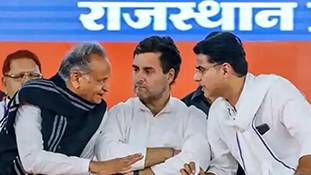 Congress crisis: राजस्थान का आज नहीं तो कल 'पंजाब' बनाना तय है Congress crisis: राजस्थान का आज नहीं तो कल 'पंजाब' बनाना तय है