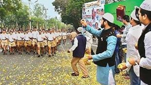 संघ और मुसलमानों में संवाद से दुखी होने वाले आखिर कौन हैं? संघ और मुसलमानों में संवाद से दुखी होने वाले आखिर कौन हैं?