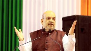 2024 के लिए अमित शाह का 'संपर्क फॉर समर्थन' सीजन 2 का ट्रेलर देखा आपने? 2024 के लिए अमित शाह का 'संपर्क फॉर समर्थन' सीजन 2 का ट्रेलर देखा आपने?