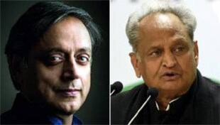 कांग्रेस अध्यक्ष कोई यूएन महासचिव जैसा पद तो है नहीं - फिर थरूर चुनाव क्यों लड़ रहे हैं? कांग्रेस अध्यक्ष कोई यूएन महासचिव जैसा पद तो है नहीं - फिर थरूर चुनाव क्यों लड़ रहे हैं?