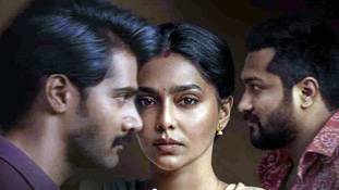 Ammu Trailer Review: घरेलू हिंसा पर आधारित फिल्म की पहली झलक पसंद आई