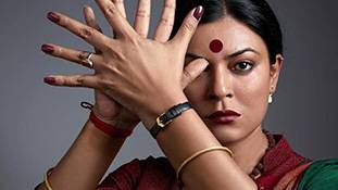 ओटीटी पर तहलका मचाने एक बार फिर आ रहीं सुष्मिता सेन, ट्रांसजेंडर के रोल में दिखा दम