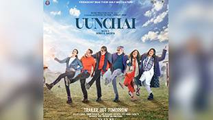 Unchai Movie Trailer Review: सूरज बड़जात्या की नई फिल्म इमोशन और इंस्पिरेशन से भरी है!