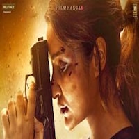 Code Name Tiranga Public Review: जानिए कैसी है परिणीति चोपड़ा की नई फिल्म? Code Name Tiranga Public Review: जानिए कैसी है परिणीति चोपड़ा की नई फिल्म?