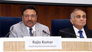 हिमाचल - गुजरात चुनावों के तहत चुनाव आयोग ने भी कह दिया मौसम चौंकाने का है, चौकन्ने रहें! हिमाचल - गुजरात चुनावों के तहत चुनाव आयोग ने भी कह दिया मौसम चौंकाने का है, चौकन्ने रहें!