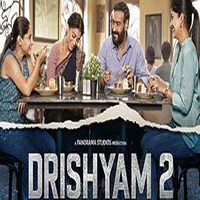 Drishyam 2 Trailer: विजय सलगांवकर को 'बचते' हुए ही देखना चाहेंगे दर्शक Drishyam 2 Trailer: विजय सलगांवकर को 'बचते' हुए ही देखना चाहेंगे दर्शक