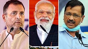 गुजरात चुनाव में AAP खुद को 'भस्मासुर' न बना ले गुजरात चुनाव में AAP खुद को 'भस्मासुर' न बना ले