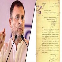 सावरकर पर आरोप लगाने वाले राहुल को 'गांधी के वजीफे' पर भी जवाब देना होगा सावरकर पर आरोप लगाने वाले राहुल को 'गांधी के वजीफे' पर भी जवाब देना होगा