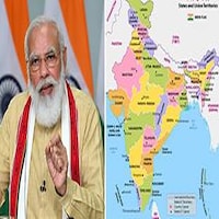 चुनौतियां जो देश के सामने हैं जिनपर पीएम मोदी को हर हाल में ध्यान देना चाहिए... चुनौतियां जो देश के सामने हैं जिनपर पीएम मोदी को हर हाल में ध्यान देना चाहिए...