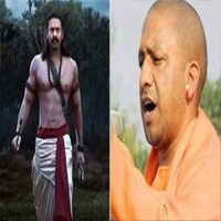 क्या योगी आदित्यनाथ लॉन्च करने वाले थे आदिपुरुष का टीजर? दावा- विजुअल देख निर्माताओं पर भड़क उठे क्या योगी आदित्यनाथ लॉन्च करने वाले थे आदिपुरुष का टीजर? दावा- विजुअल देख निर्माताओं पर भड़क उठे