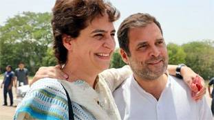राहुल की जगह प्रियंका को गुजरात-हिमाचल भेजना साजिश जैसा क्यों लगता है? राहुल की जगह प्रियंका को गुजरात-हिमाचल भेजना साजिश जैसा क्यों लगता है?