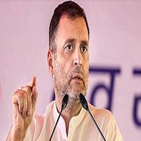 कांग्रेस की दुविधा: राहुल गांधी में 'राम' देखें या राम को काल्पनिक मानें कांग्रेस की दुविधा: राहुल गांधी में 'राम' देखें या राम को काल्पनिक मानें
