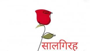 आंखो में आसूं भर आए जब सिंदूर जमीन पर जा बिखरा... आंखो में आसूं भर आए जब सिंदूर जमीन पर जा बिखरा...