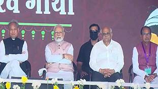 आखिर अबतक राष्ट्रीय स्मारक क्यों नहीं बन पाया मानगढ़ धाम?