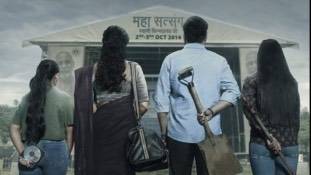 कैसे अजय की दृश्यम 2 के लिए राजश्री की ऊंचाई ने सिनेमाघरों में तैयार कर दी है एक बेहतरीन पिच?