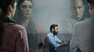 12 करोड़ की ओपनिंग भर नहीं, बड़ा कारोबारी कमाल करने जा रही है अजय देवगन की दृश्यम 2; जमाना देखेगा