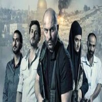 Fauda Season 4: एक इजराइली वेब सीरीज हिंदुस्तान में इतनी लोकप्रिय क्यों है? Fauda Season 4: एक इजराइली वेब सीरीज हिंदुस्तान में इतनी लोकप्रिय क्यों है?