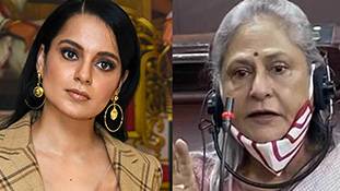 कंगना रनौत से जया बच्चन की यह 'घृणा' बॉलीवुड में जातीय दंभ का बेजोड़ नमूना है!