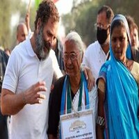 भारत जोड़ो यात्रा ने एक बार फिर साबित किया- भारत के सारे फसादों की जड़ में कांग्रेस ही है! भारत जोड़ो यात्रा ने एक बार फिर साबित किया- भारत के सारे फसादों की जड़ में कांग्रेस ही है!