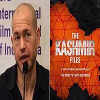 वामपंथी इकोसिस्टम के लिए The Kashmir Files हमेशा ही अश्लील और प्रोपेगेंडा फिल्म रहेगी वामपंथी इकोसिस्टम के लिए The Kashmir Files हमेशा ही अश्लील और प्रोपेगेंडा फिल्म रहेगी