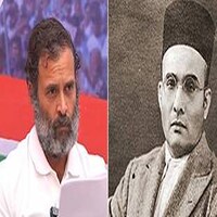 वीर सावरकर पर राहुल गांधी की जिद अब राफेल की तरह माफी पर ही जाकर रुकेगी! वीर सावरकर पर राहुल गांधी की जिद अब राफेल की तरह माफी पर ही जाकर रुकेगी!