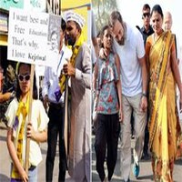 केजरीवाल को लेकर कांग्रेस का डबल स्टैंडर्ड राहुल गांधी की रणनीति है या दुविधा? केजरीवाल को लेकर कांग्रेस का डबल स्टैंडर्ड राहुल गांधी की रणनीति है या दुविधा?