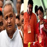 मुख्यमंत्री का चेहरा कौन? राजस्थान में इसे लेकर कांग्रेस-बीजेपी के बीच स्थिति एक जैसी है! मुख्यमंत्री का चेहरा कौन? राजस्थान में इसे लेकर कांग्रेस-बीजेपी के बीच स्थिति एक जैसी है!
